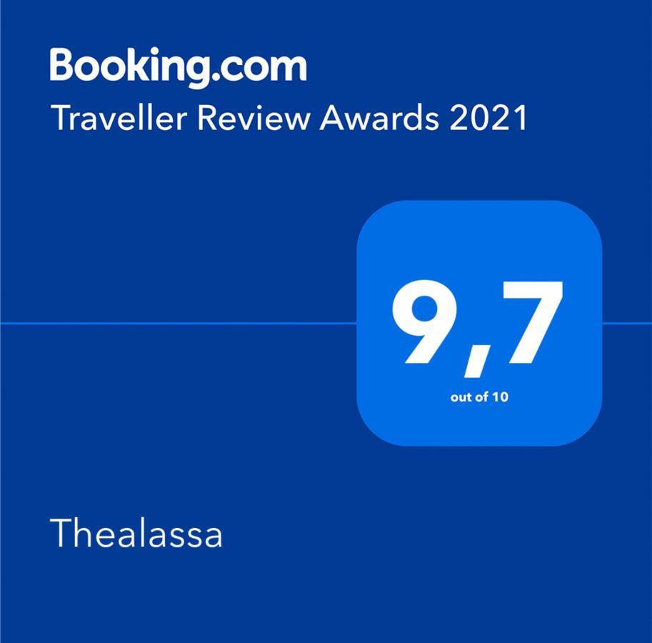 Thealassa Kalliopi Buitenkant foto